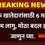 compressed_20251216_100903