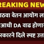 compressed_20251218_181129