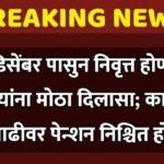 compressed_20251221_112325