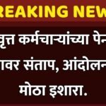 compressed_20251221_180313 (1)