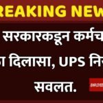 compressed_20251222_105053