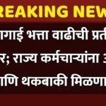 compressed_20251222_180712