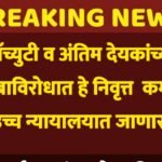 compressed_20251224_094616