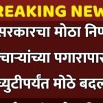 compressed_20251227_094330