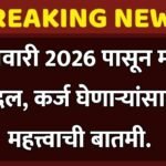 compressed_20251229_011136