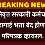 compressed_20251217_095826-1024×576