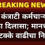 compressed_20260102_112348