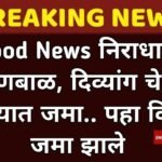 compressed_20260103_202749