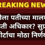 compressed_20260103_225842