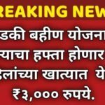 compressed_20260110_140259