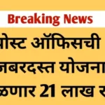 1000234022-1024×576