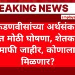 compressed_20260306_214824